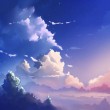 Ųʿ